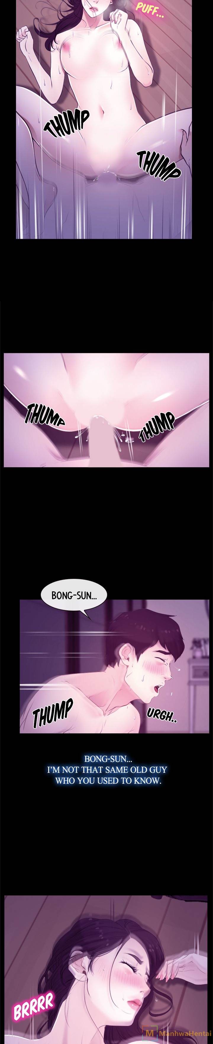 First Love chapter 9 page 15