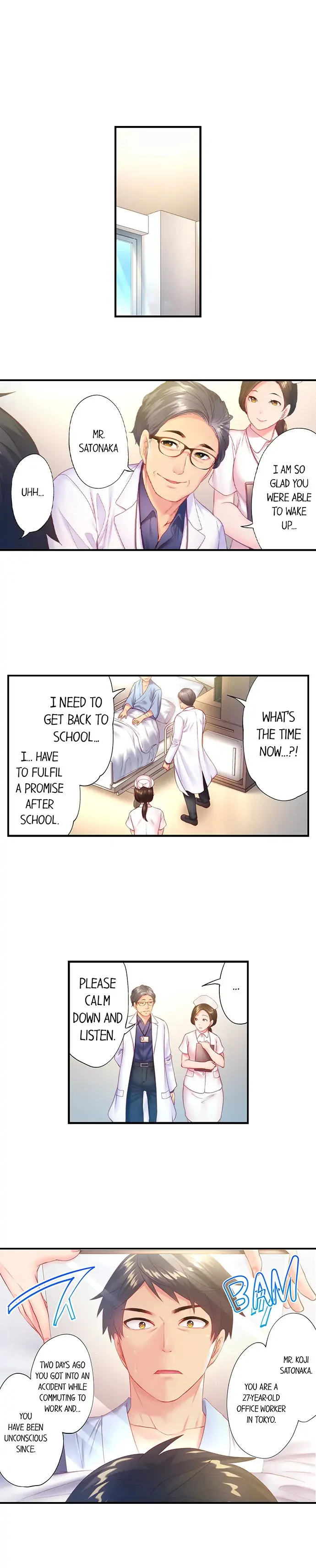 First Time With My Wife (Again) chapter 1 page 6
