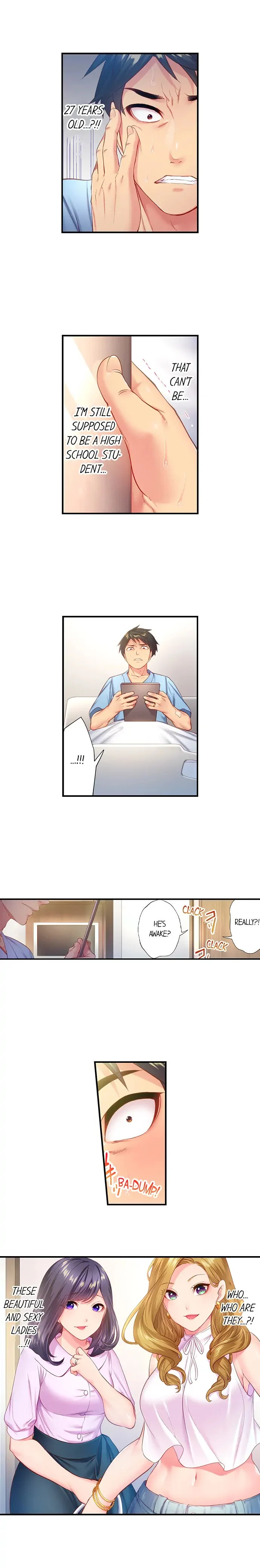 First Time With My Wife (Again) chapter 1 page 7