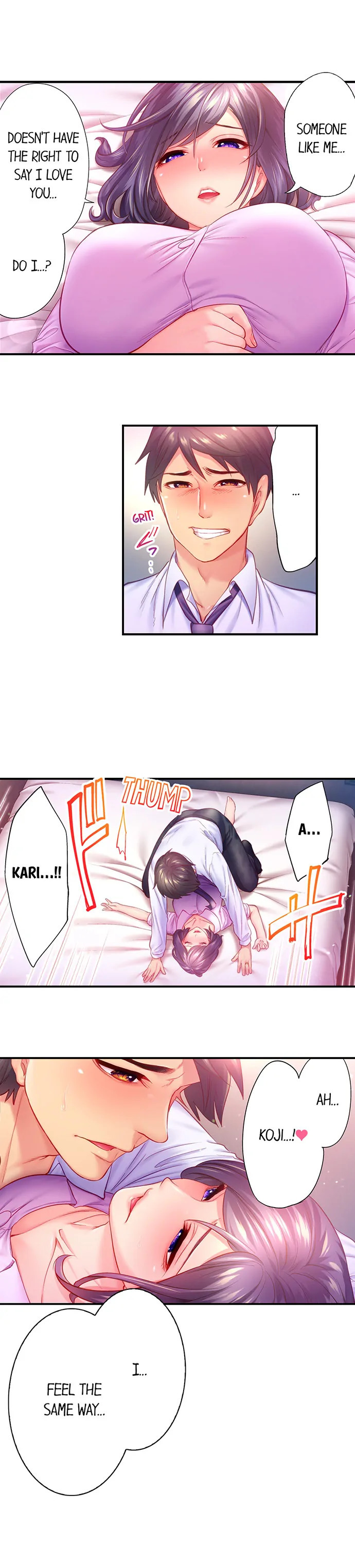 First Time With My Wife (Again) chapter 11 page 3