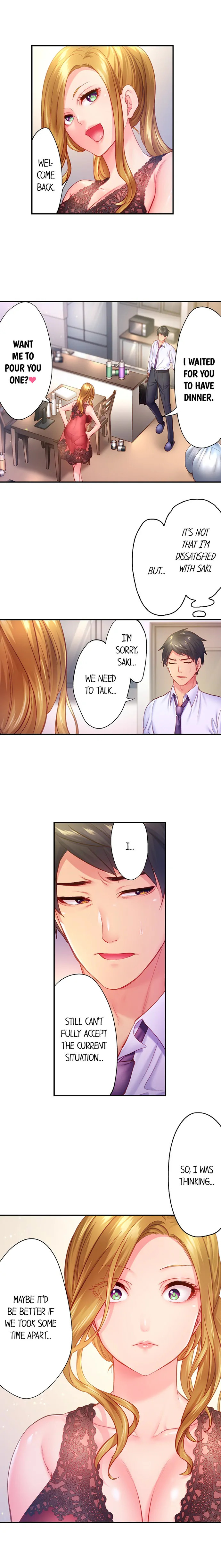 First Time With My Wife (Again) chapter 12 page 5
