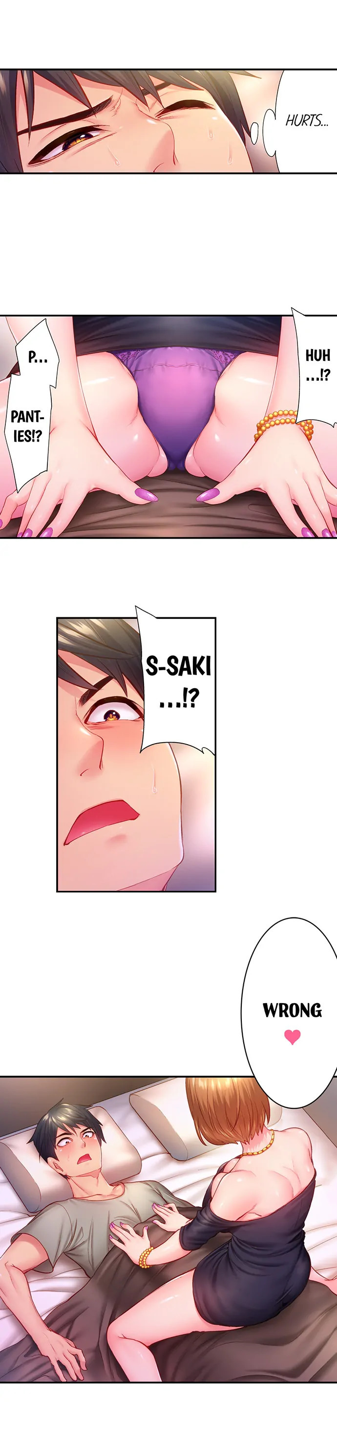 First Time With My Wife (Again) chapter 12 page 8