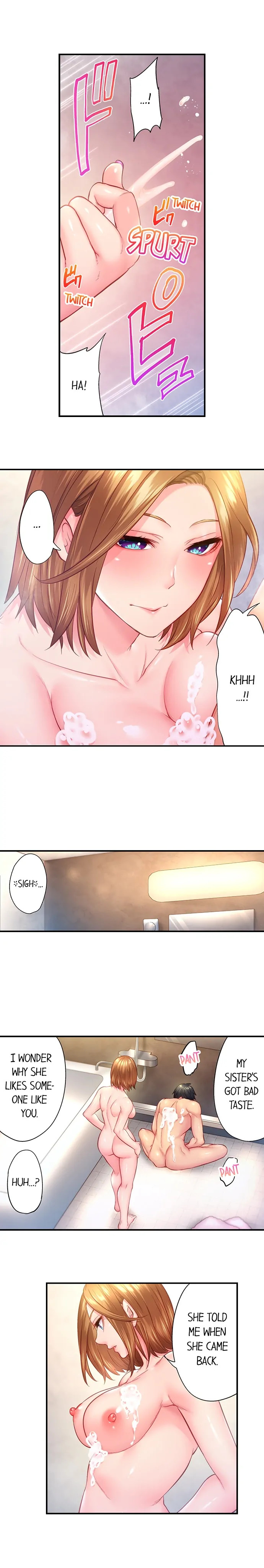 First Time With My Wife (Again) chapter 15 page 2