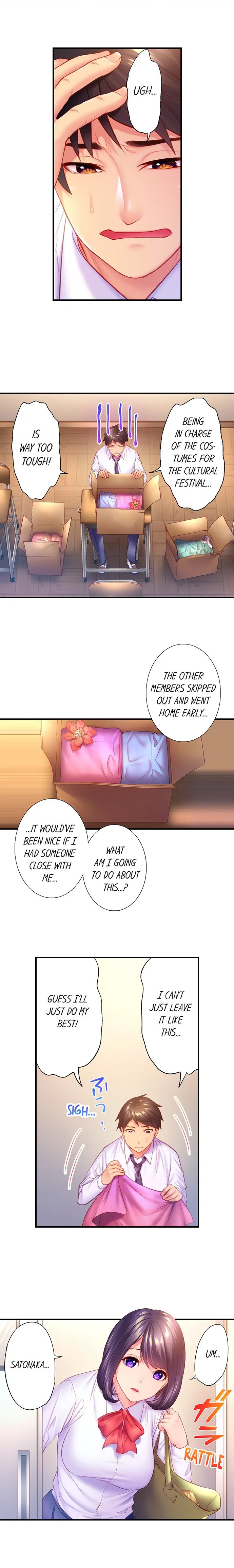 First Time With My Wife (Again) chapter 15 page 6