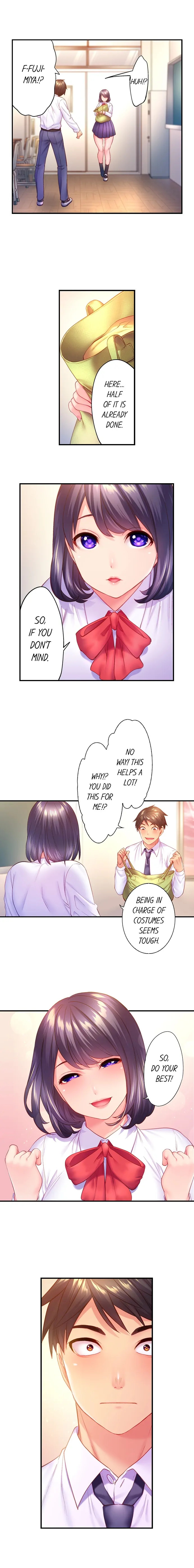 First Time With My Wife (Again) chapter 15 page 7