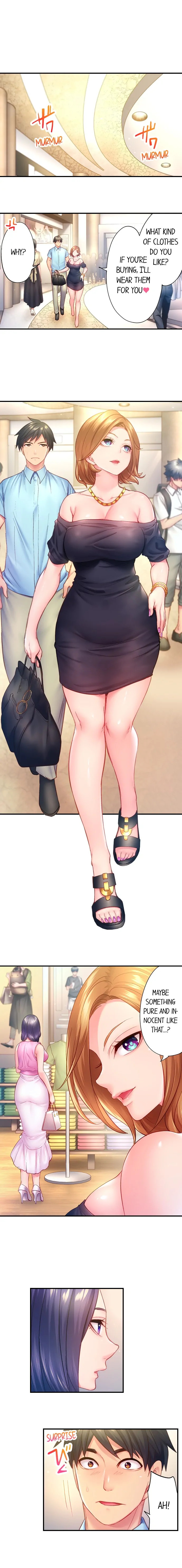 First Time With My Wife (Again) chapter 16 page 4
