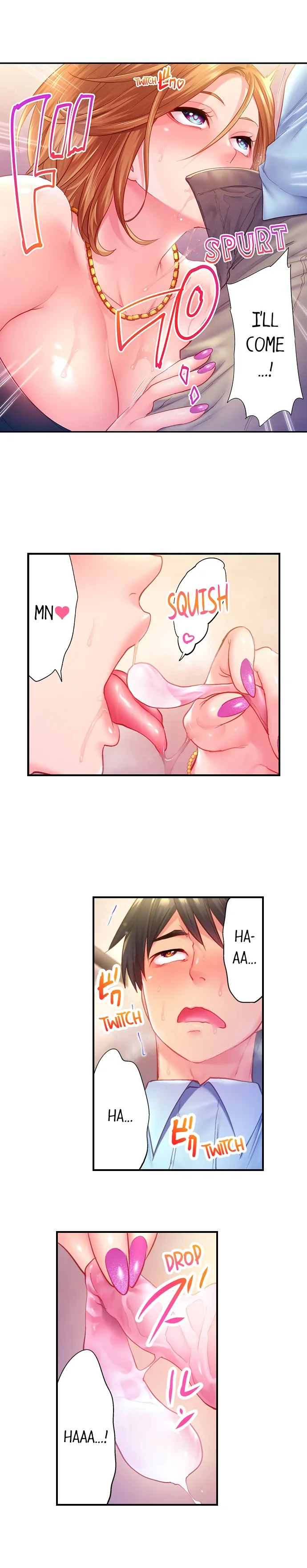 First Time With My Wife (Again) chapter 18 page 7