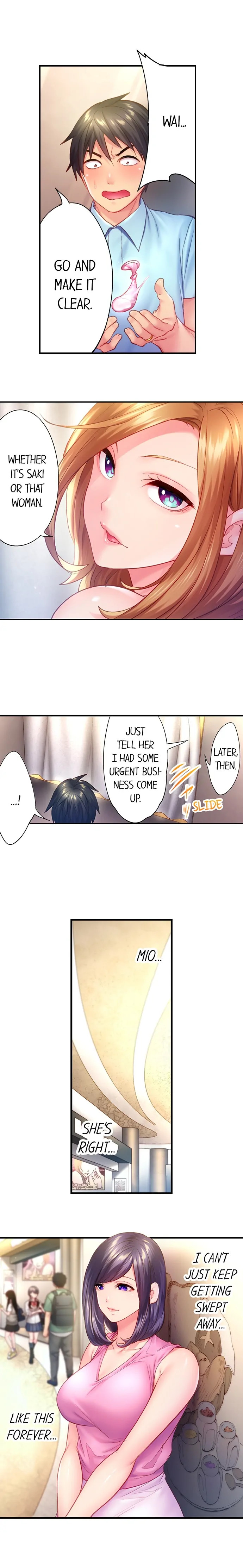 First Time With My Wife (Again) chapter 18 page 9