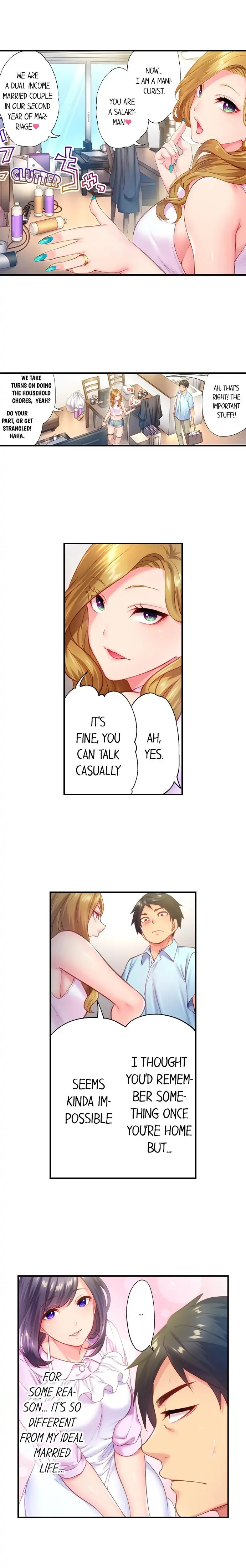 First Time With My Wife (Again) chapter 2 page 3