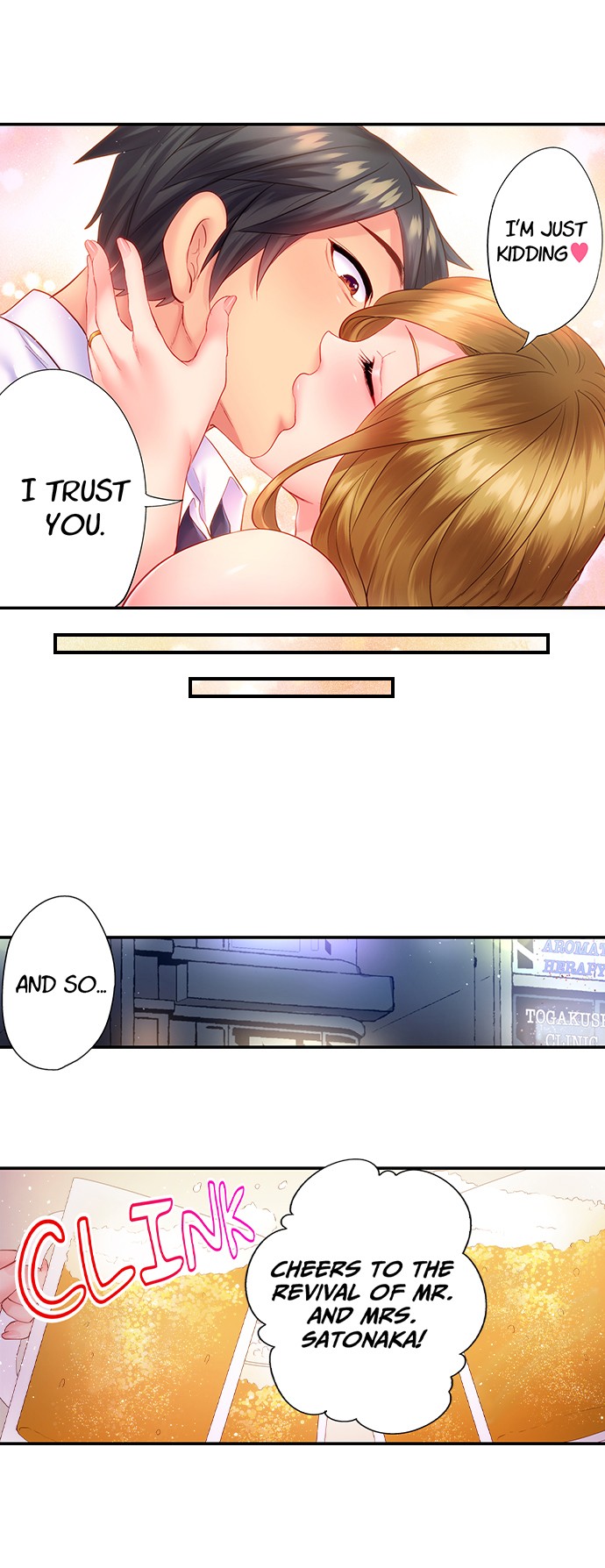 First Time With My Wife (Again) chapter 26 page 9