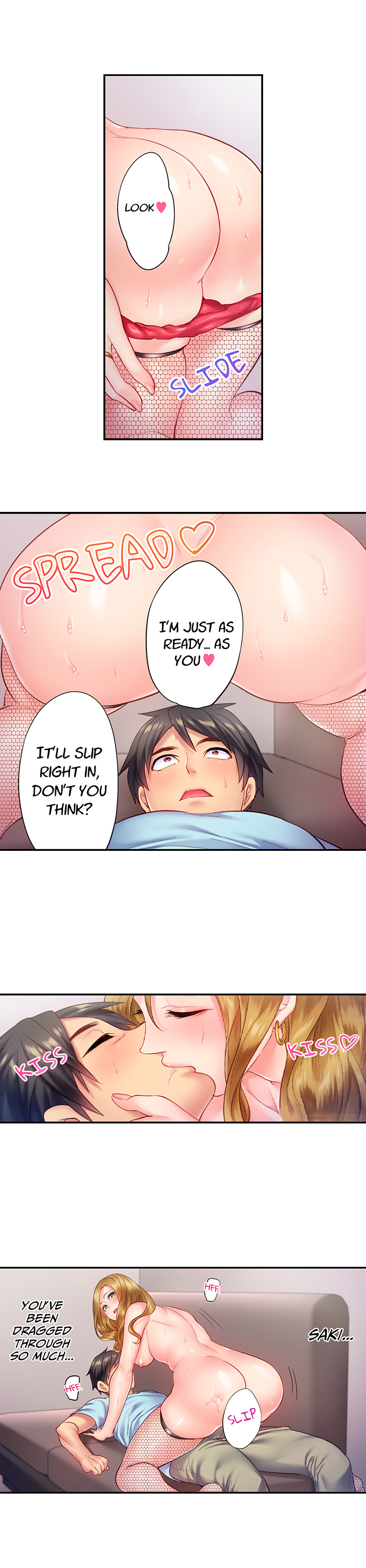 First Time With My Wife (Again) chapter 27 page 8