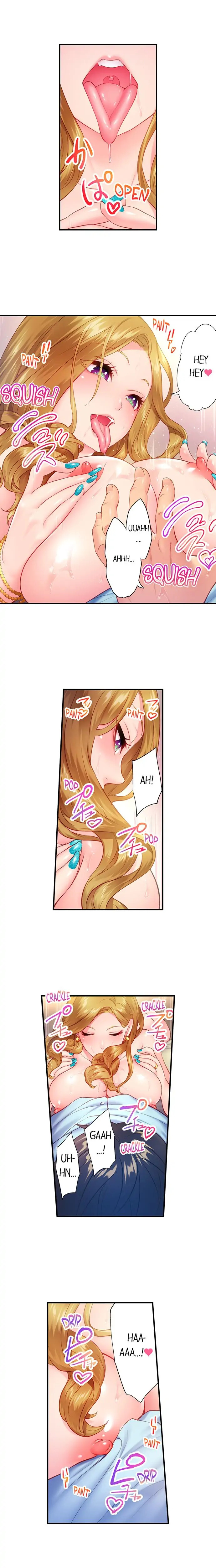 First Time With My Wife (Again) chapter 3 page 4