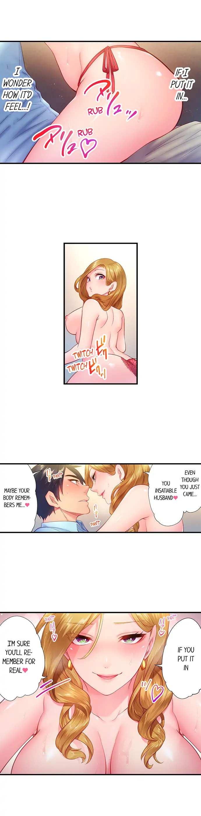 First Time With My Wife (Again) chapter 3 page 9