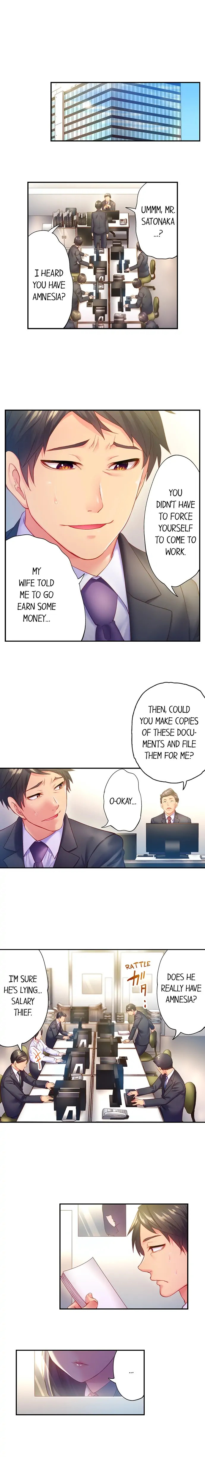 First Time With My Wife (Again) chapter 5 page 4