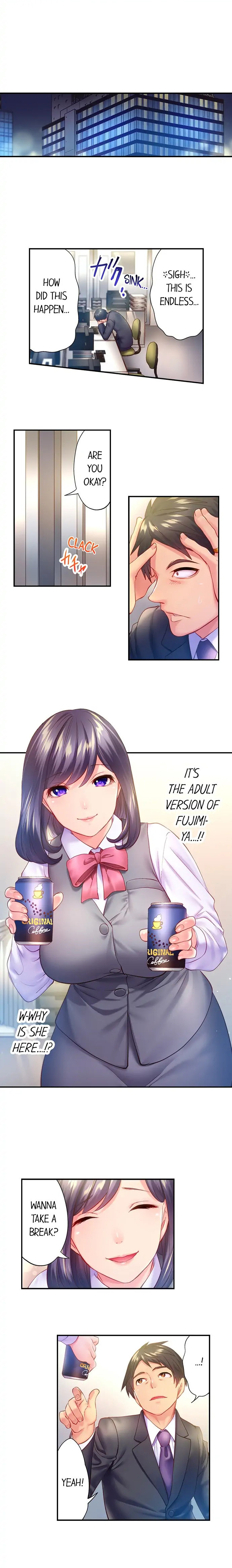 First Time With My Wife (Again) chapter 5 page 5