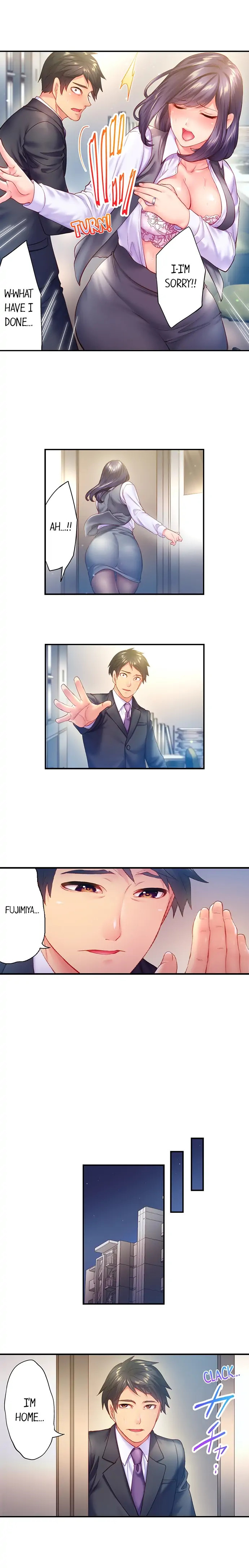 First Time With My Wife (Again) chapter 6 page 7