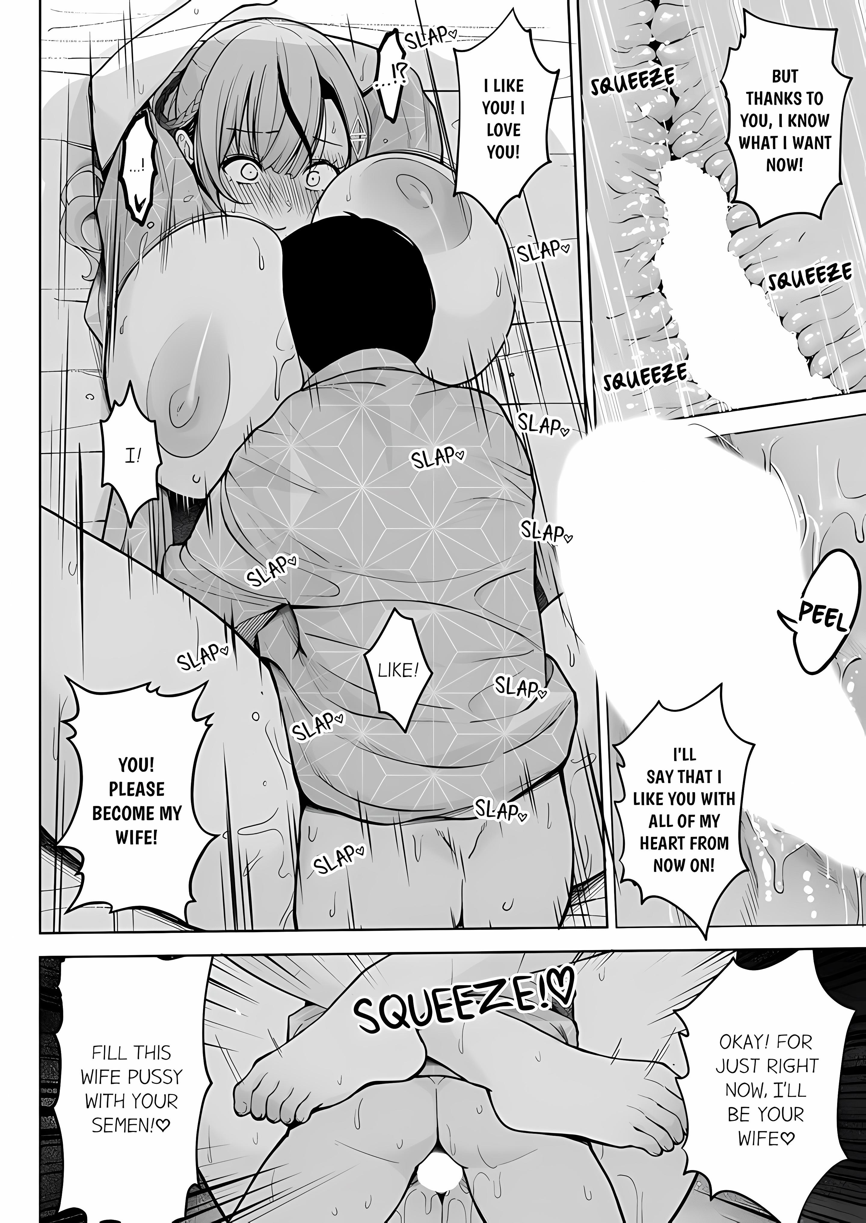 First Year Squid Class’s Nymphomaniac Teacher chapter 10 page 6