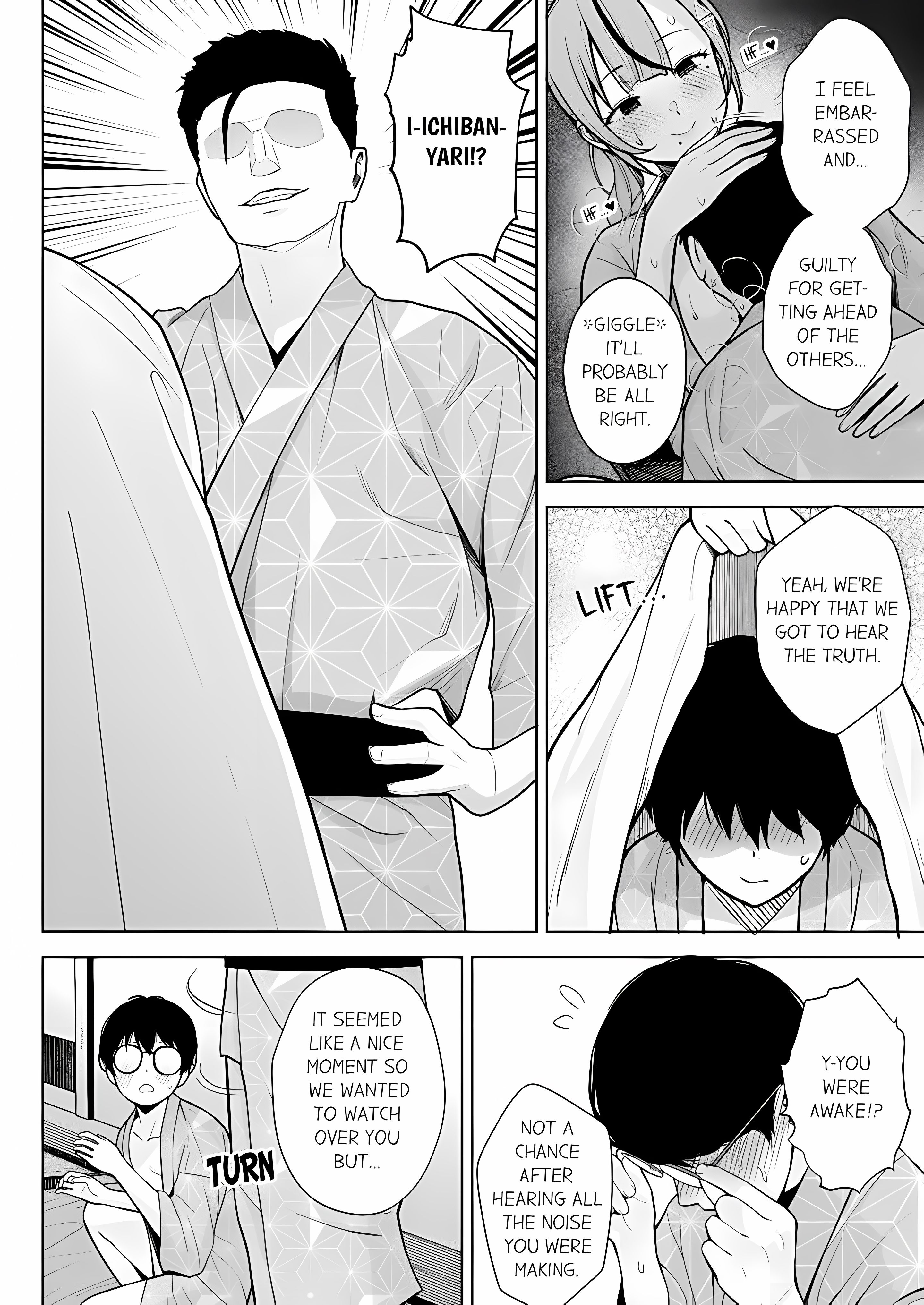 First Year Squid Class’s Nymphomaniac Teacher chapter 11 page 1