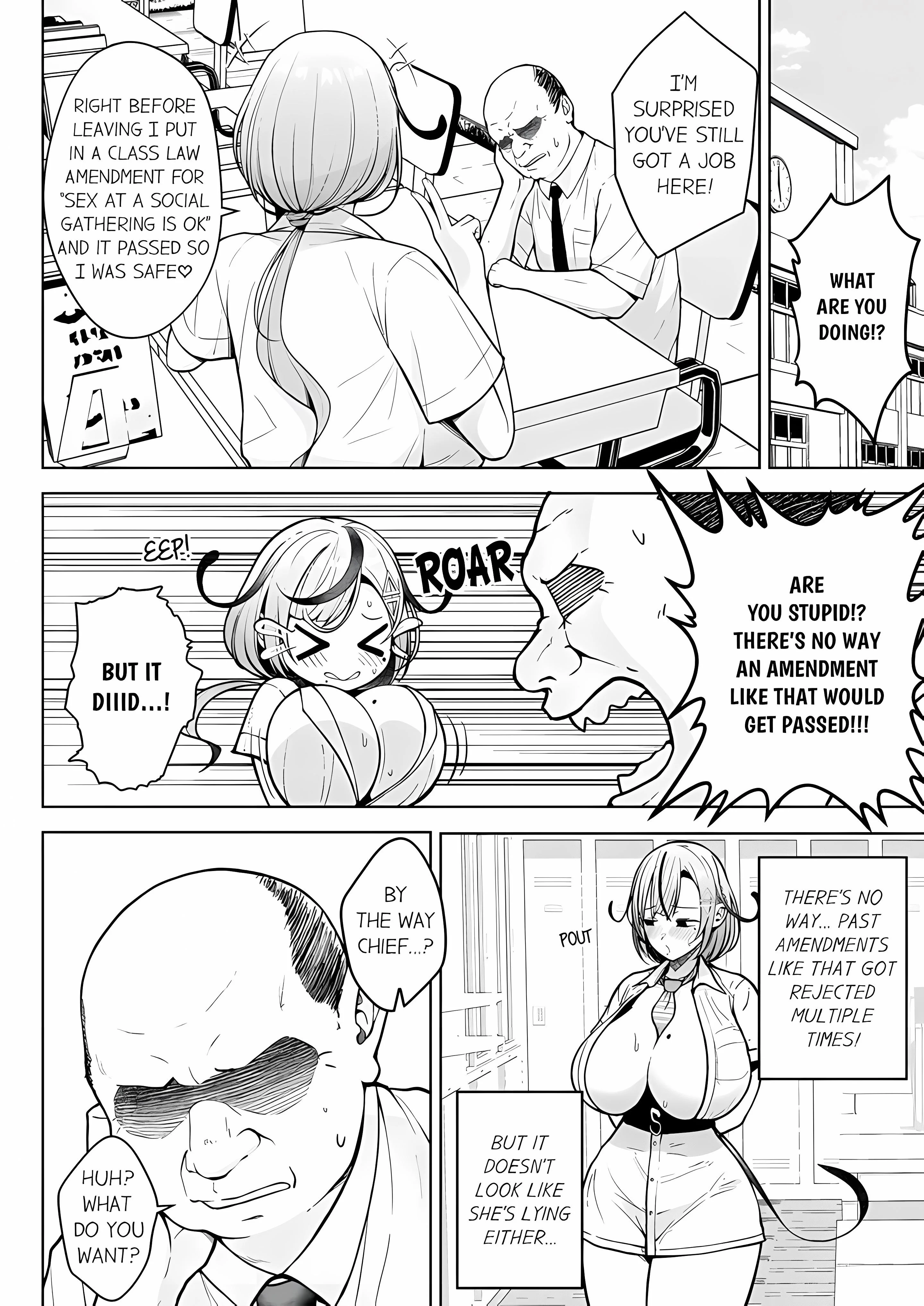 First Year Squid Class’s Nymphomaniac Teacher chapter 12 page 6