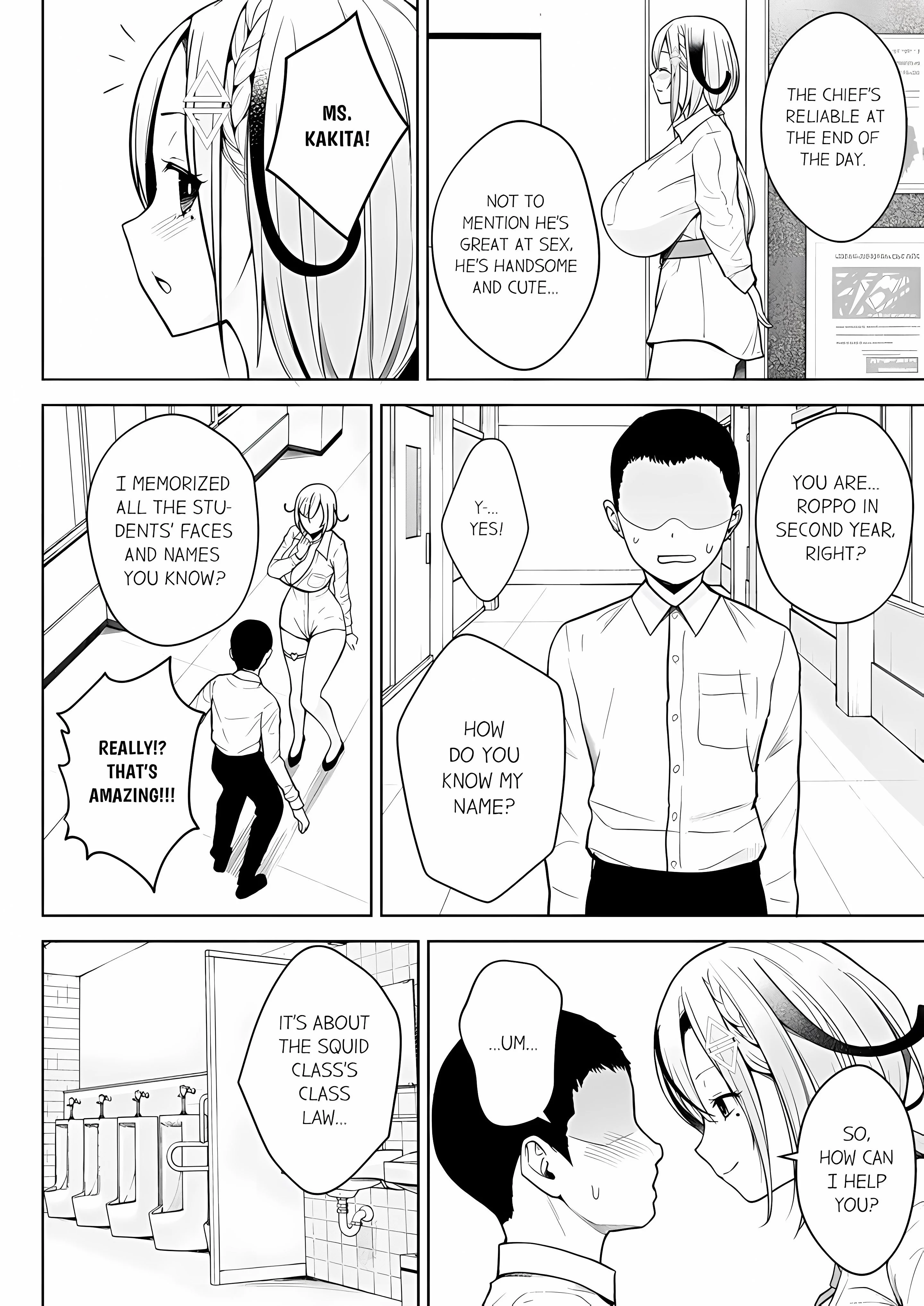 First Year Squid Class’s Nymphomaniac Teacher chapter 13 page 8