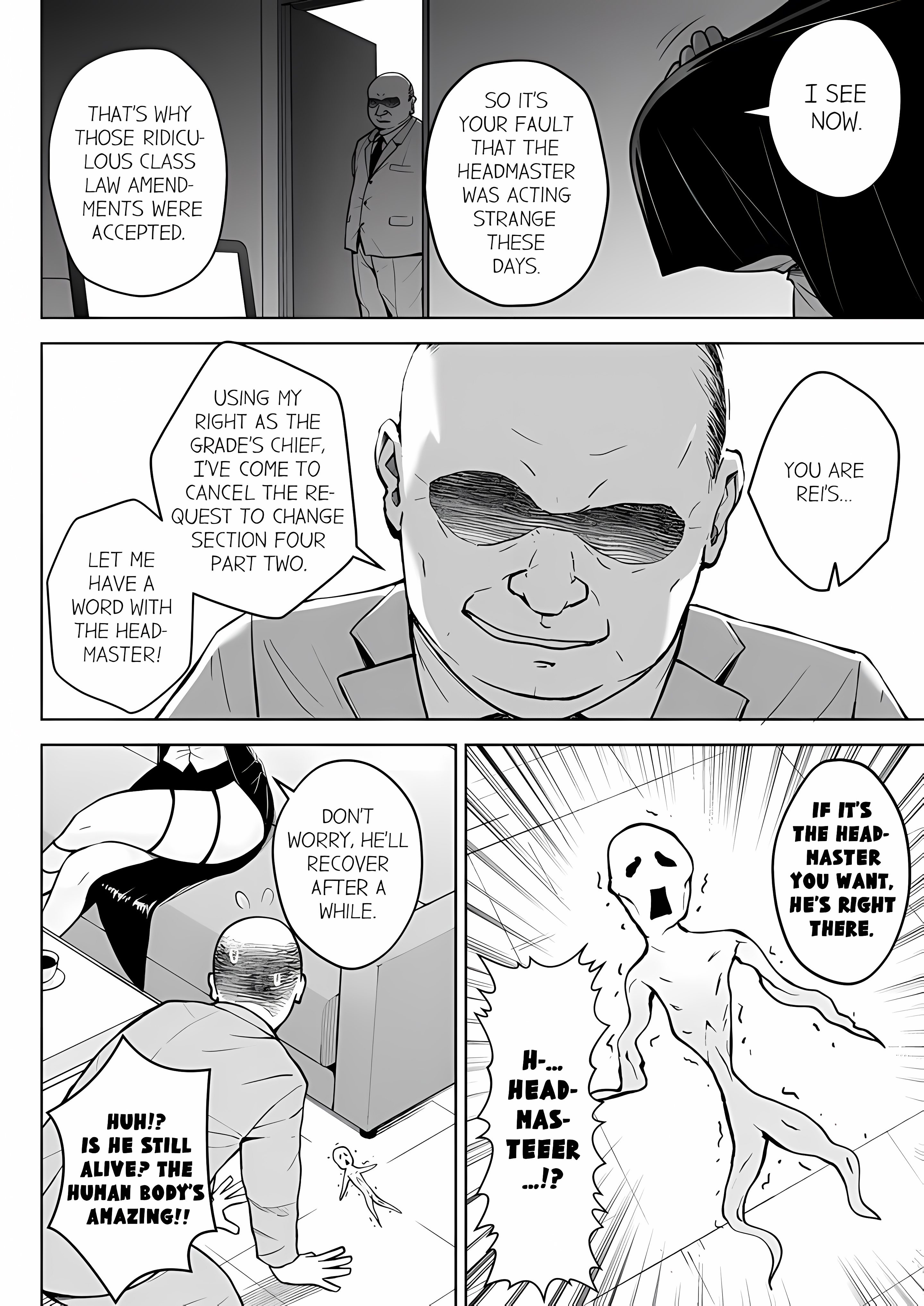 First Year Squid Class’s Nymphomaniac Teacher chapter 16 page 1