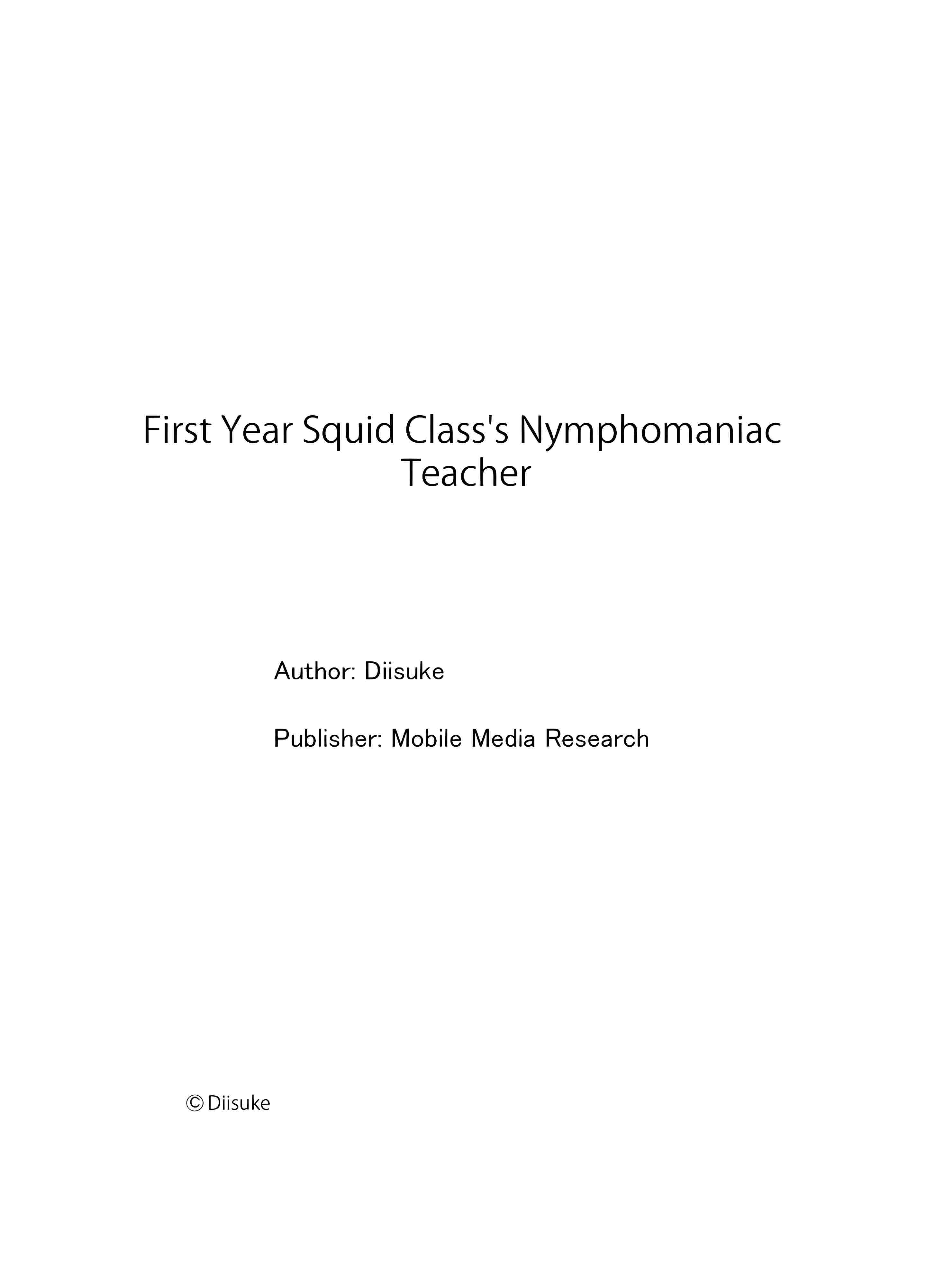 First Year Squid Class’s Nymphomaniac Teacher chapter 9 page 9