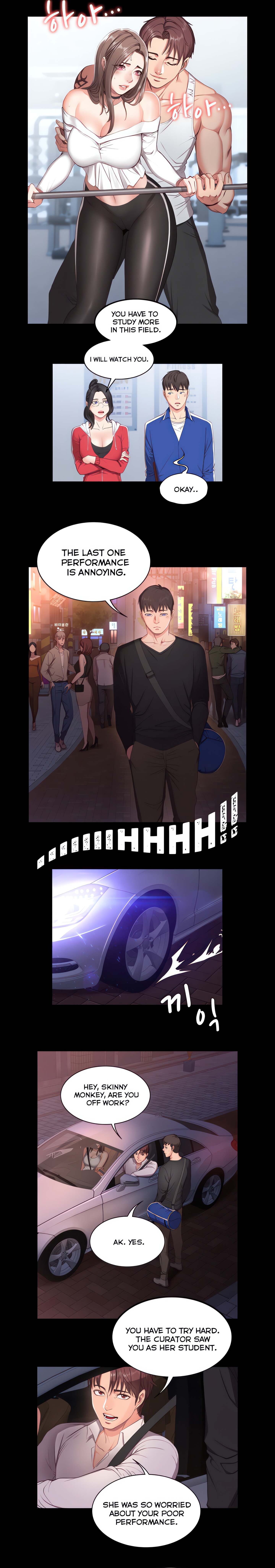 Fitness (Uncensored Fan Edition) chapter 1 page 8