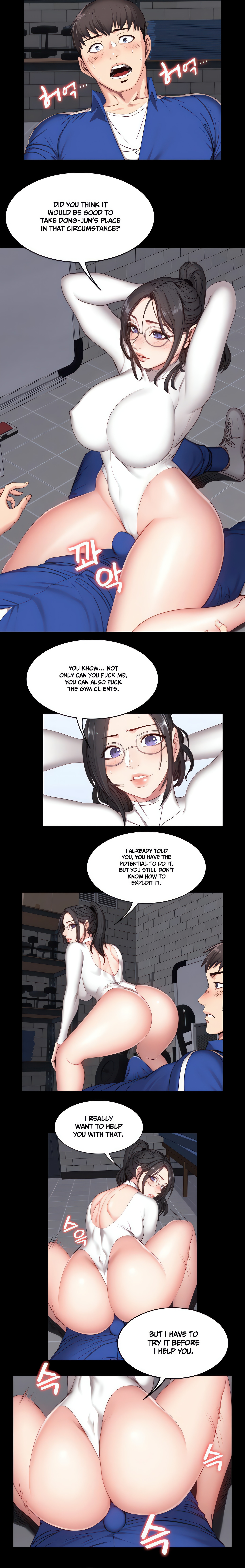 Fitness (Uncensored Fan Edition) chapter 10 page 12