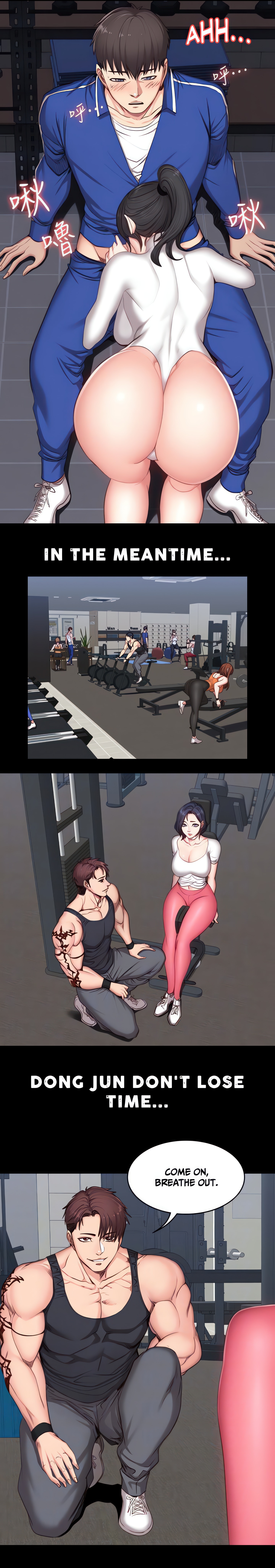 Fitness (Uncensored Fan Edition) chapter 11 page 4