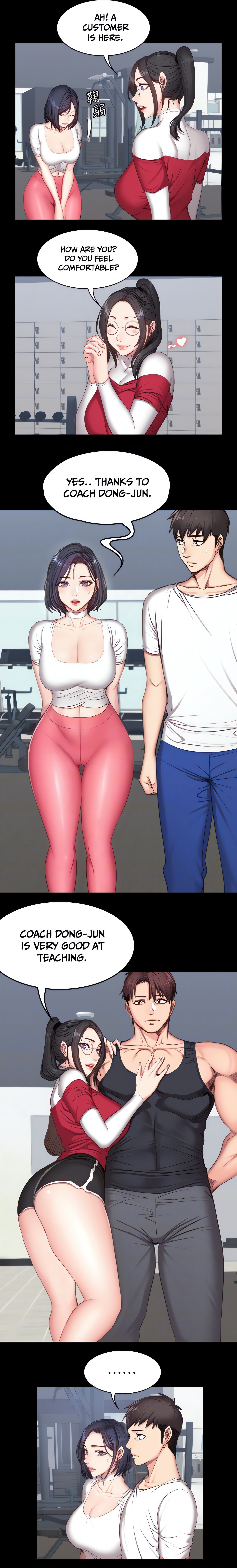 Fitness (Uncensored Fan Edition) chapter 12 page 4