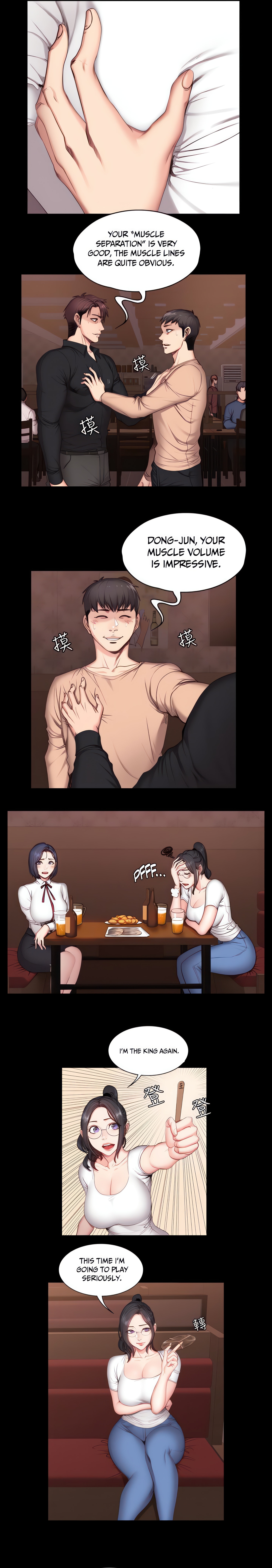 Fitness (Uncensored Fan Edition) chapter 13 page 6