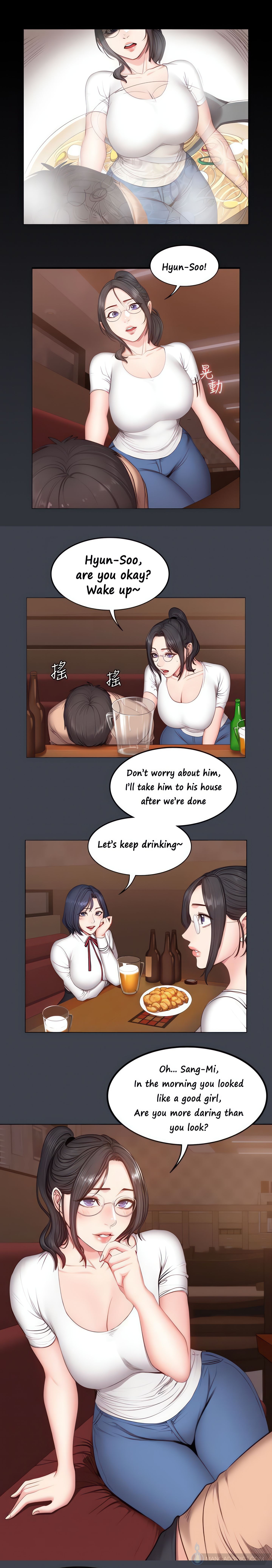 Fitness (Uncensored Fan Edition) chapter 14 page 3