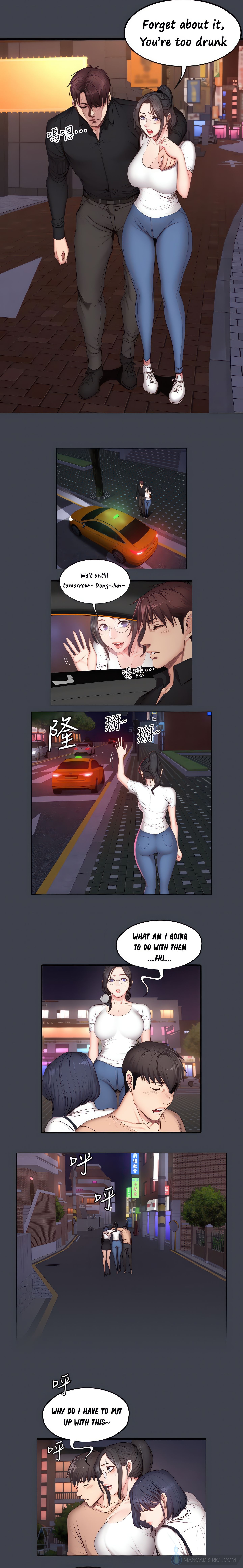 Fitness (Uncensored Fan Edition) chapter 14 page 9