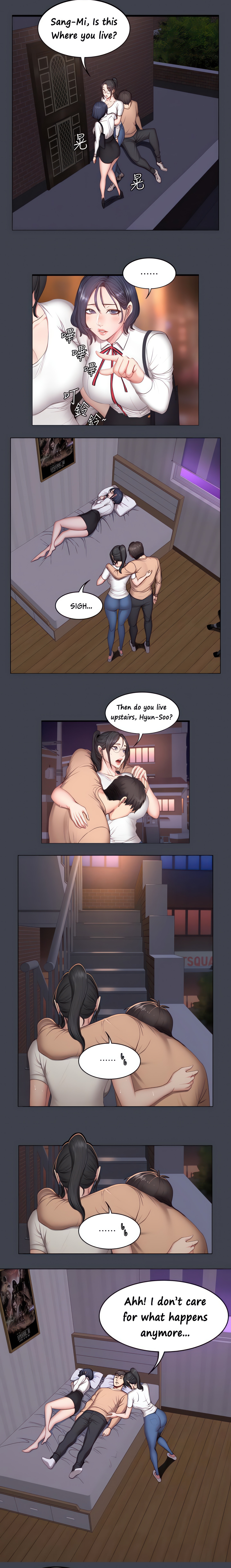 Fitness (Uncensored Fan Edition) chapter 14 page 10