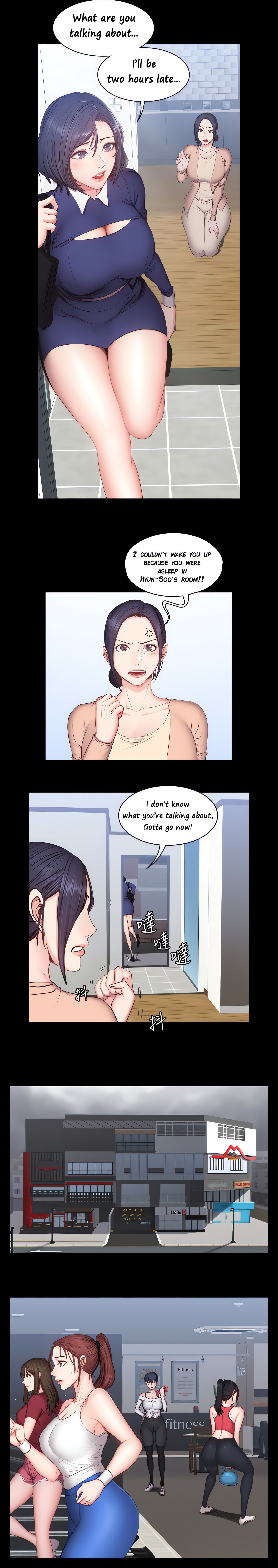 Fitness (Uncensored Fan Edition) chapter 15 page 4