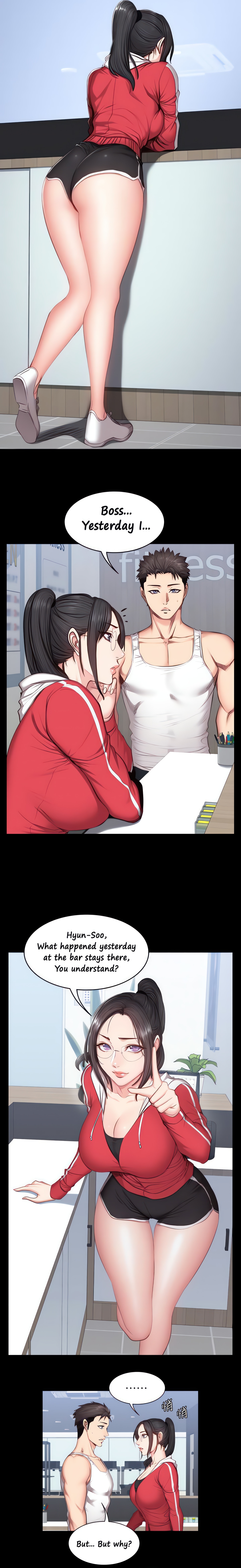Fitness (Uncensored Fan Edition) chapter 15 page 6