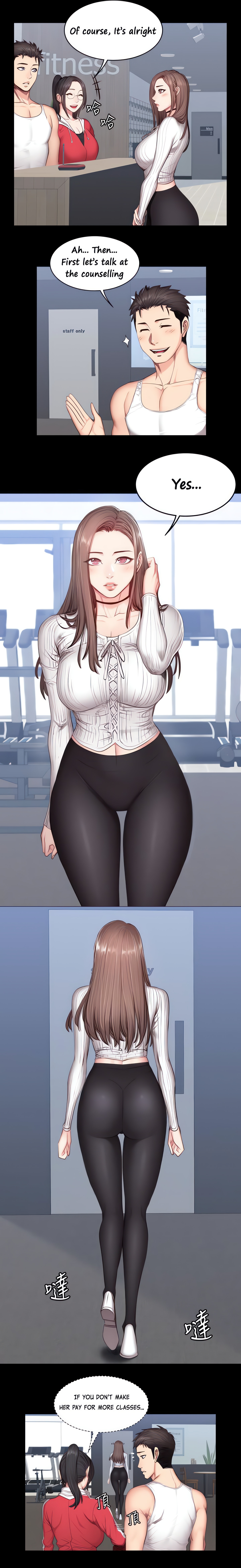 Fitness (Uncensored Fan Edition) chapter 15 page 8