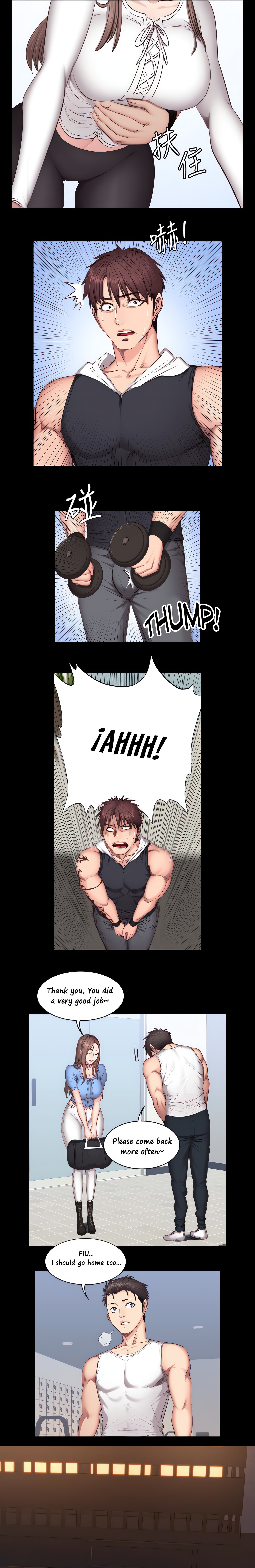 Fitness (Uncensored Fan Edition) chapter 15 page 12