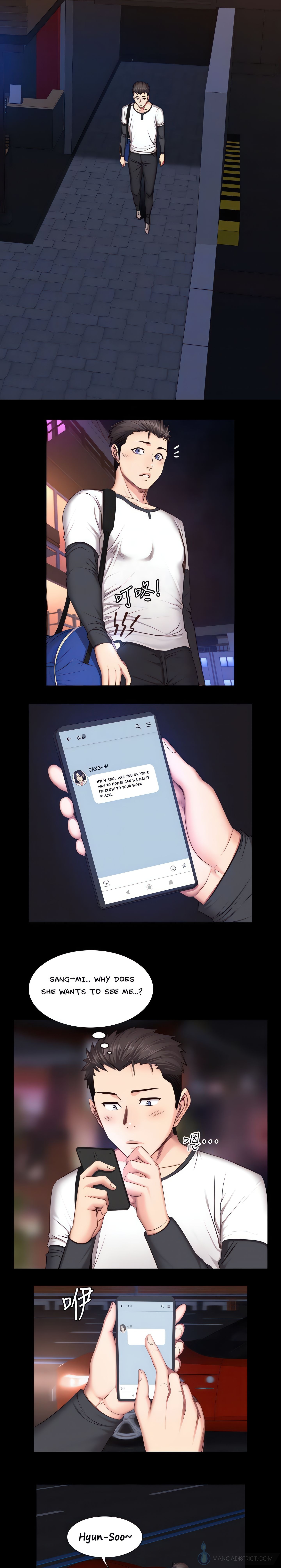 Fitness (Uncensored Fan Edition) chapter 15 page 13