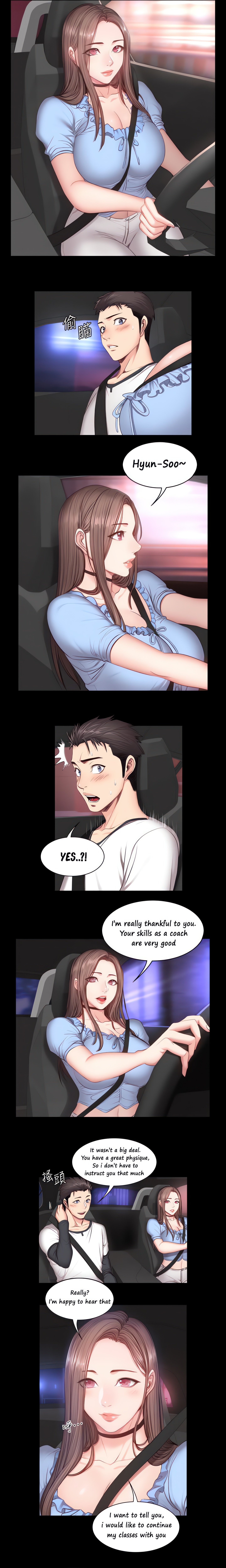 Fitness (Uncensored Fan Edition) chapter 16 page 2