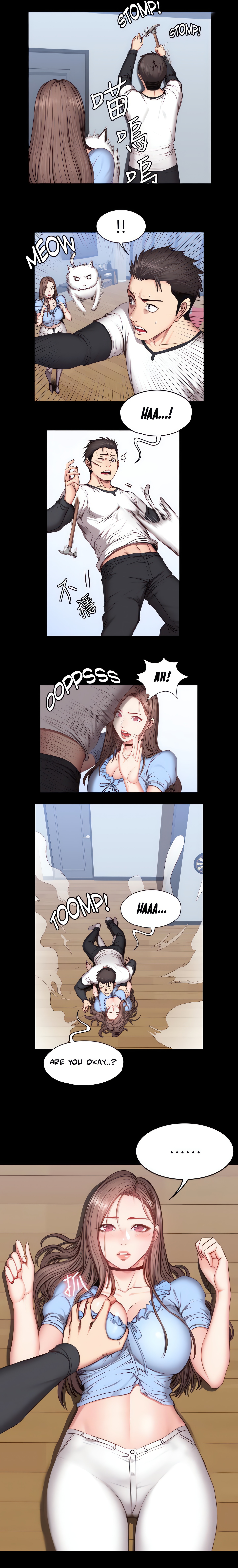 Fitness (Uncensored Fan Edition) chapter 16 page 4