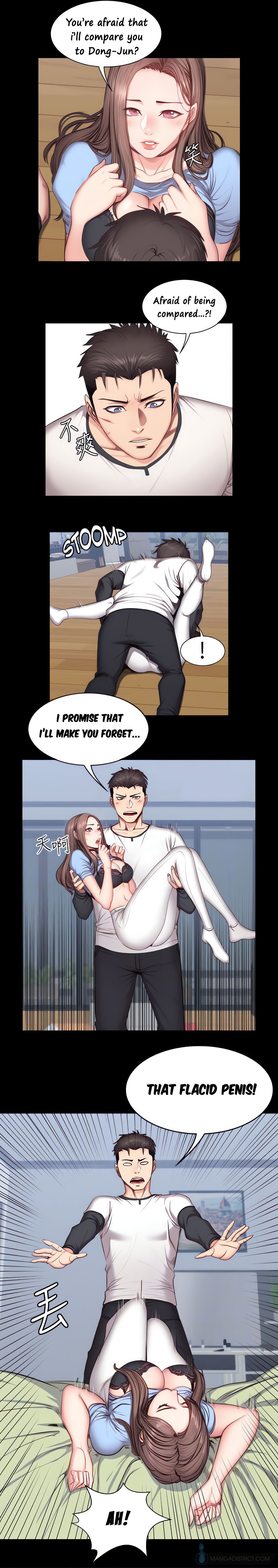 Fitness (Uncensored Fan Edition) chapter 16 page 9
