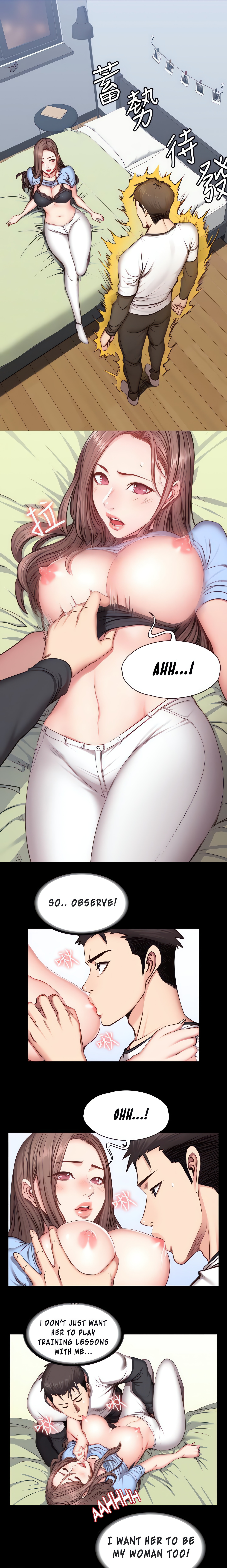 Fitness (Uncensored Fan Edition) chapter 16 page 10
