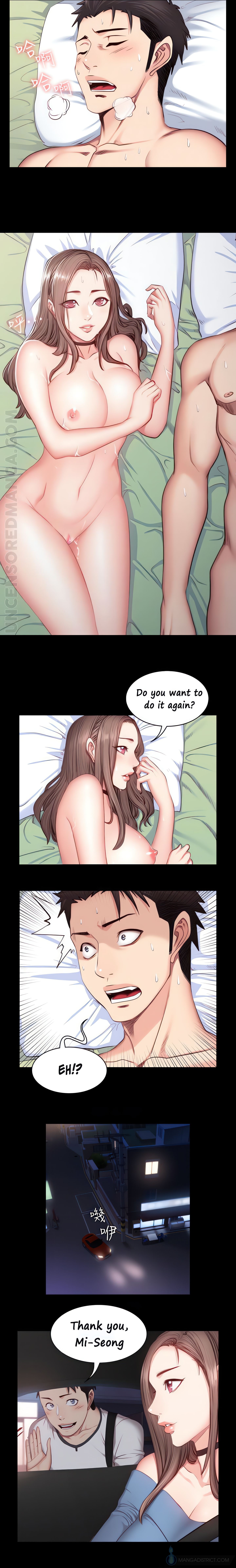 Fitness (Uncensored Fan Edition) chapter 17 page 13
