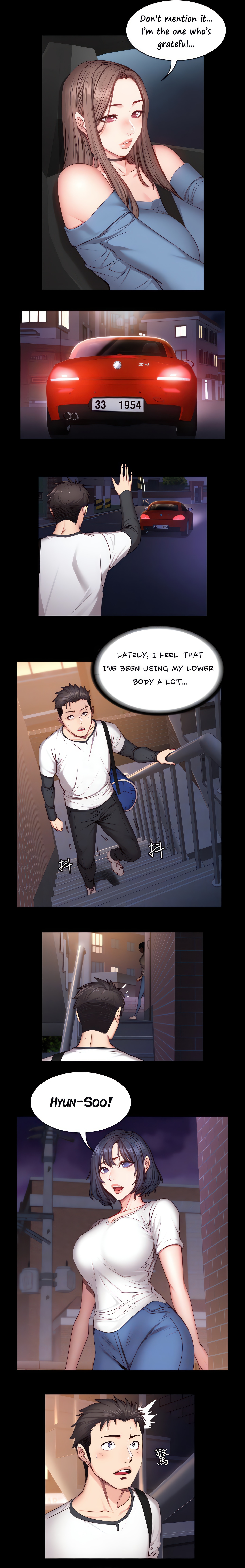 Fitness (Uncensored Fan Edition) chapter 17 page 14