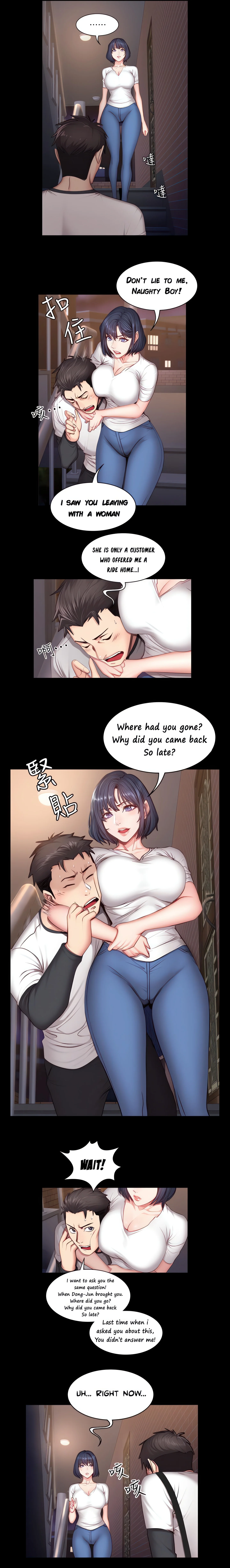 Fitness (Uncensored Fan Edition) chapter 18 page 2
