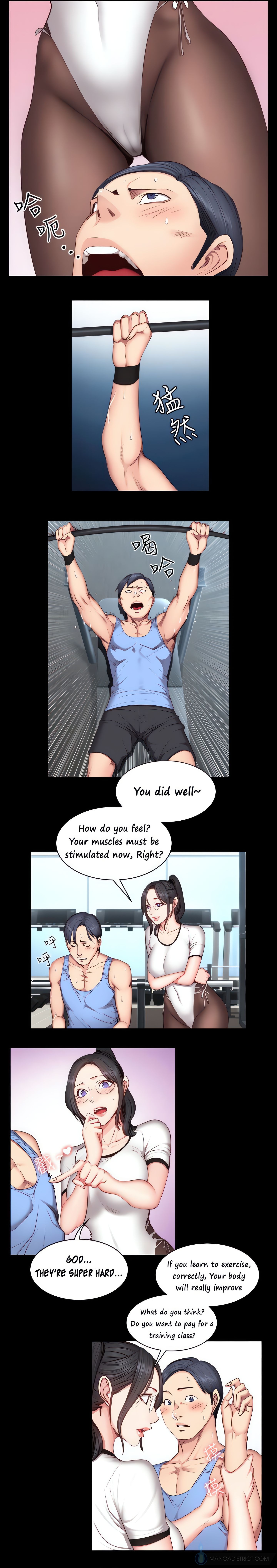Fitness (Uncensored Fan Edition) chapter 18 page 5