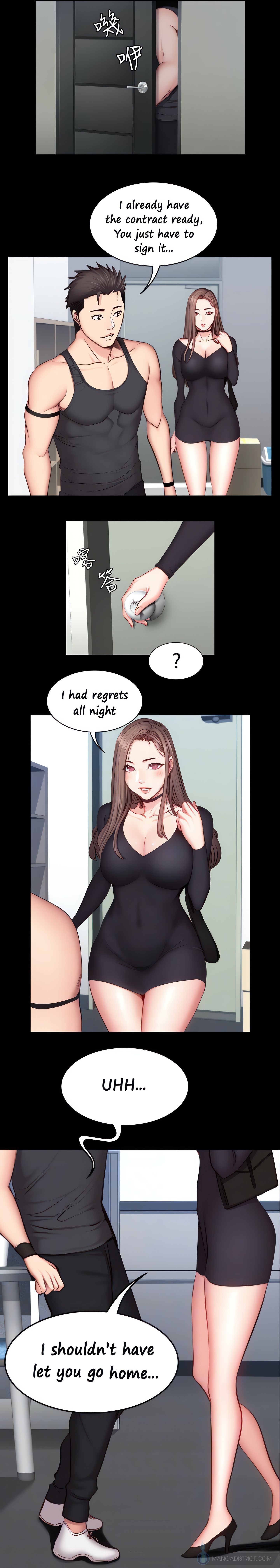 Fitness (Uncensored Fan Edition) chapter 18 page 11
