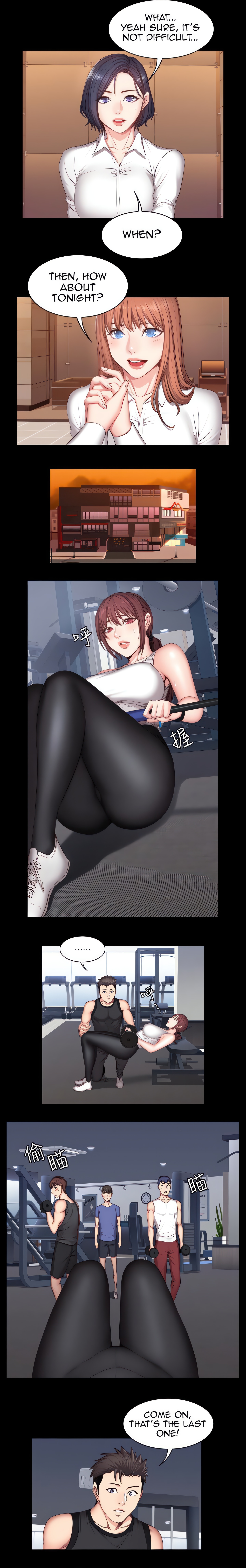 Fitness (Uncensored Fan Edition) chapter 20 page 6