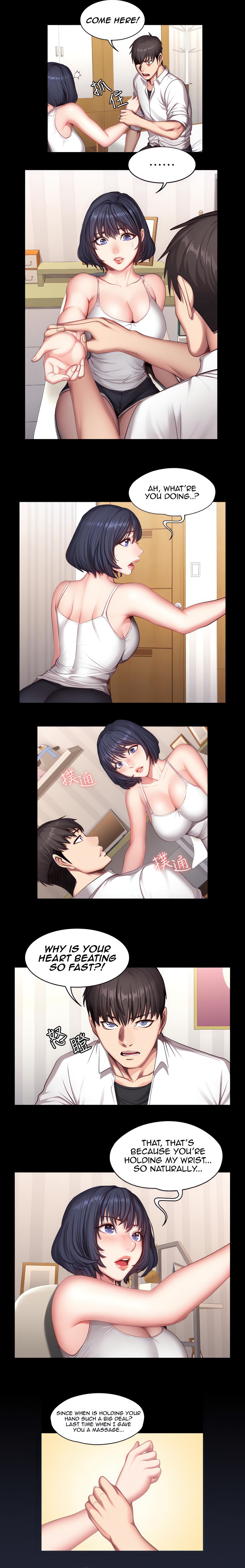 Fitness (Uncensored Fan Edition) chapter 23 page 4